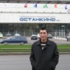 Аватар: Zhenis Kemeshov