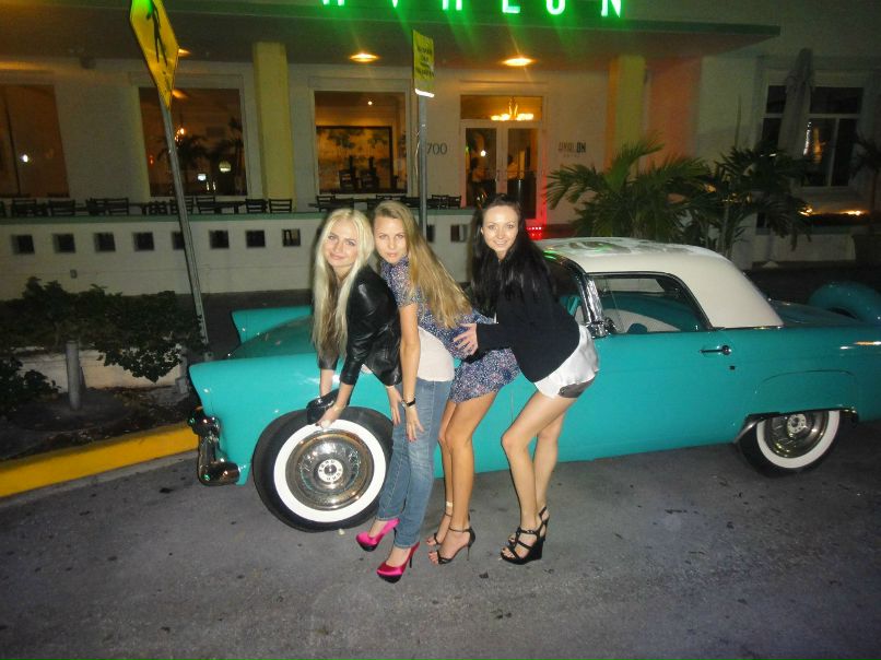 Екатерина Болюбаш | 