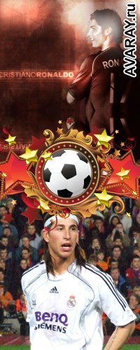 Дима Кондратьев | Якутск