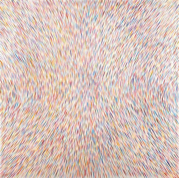 Дима Дима не | 