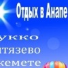 Аватар: Екатерина Ρогожина