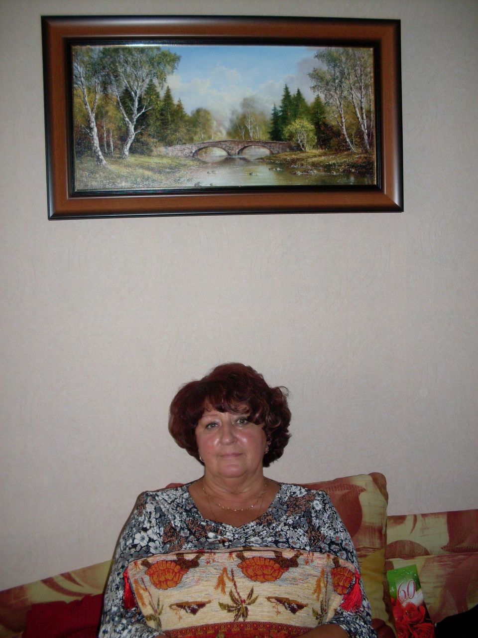 Ольга Прахновская | Санкт-Петербург