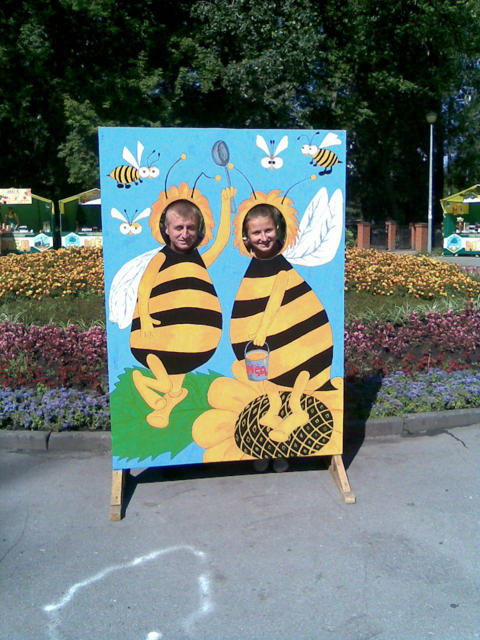 Ирина Орлова | Москва