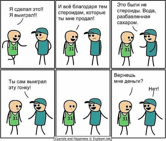 Vladislav Ivanov | Санкт-Петербург