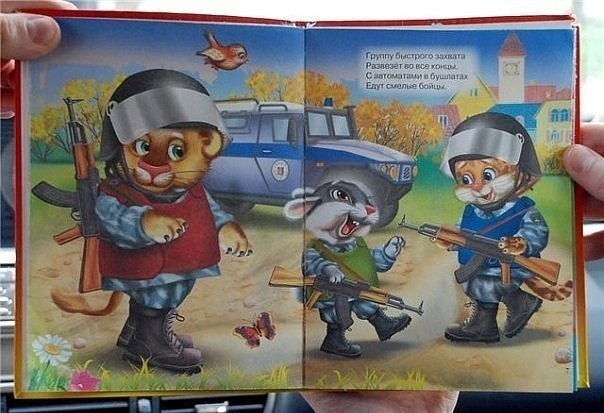 Павел Черкунов | Александров