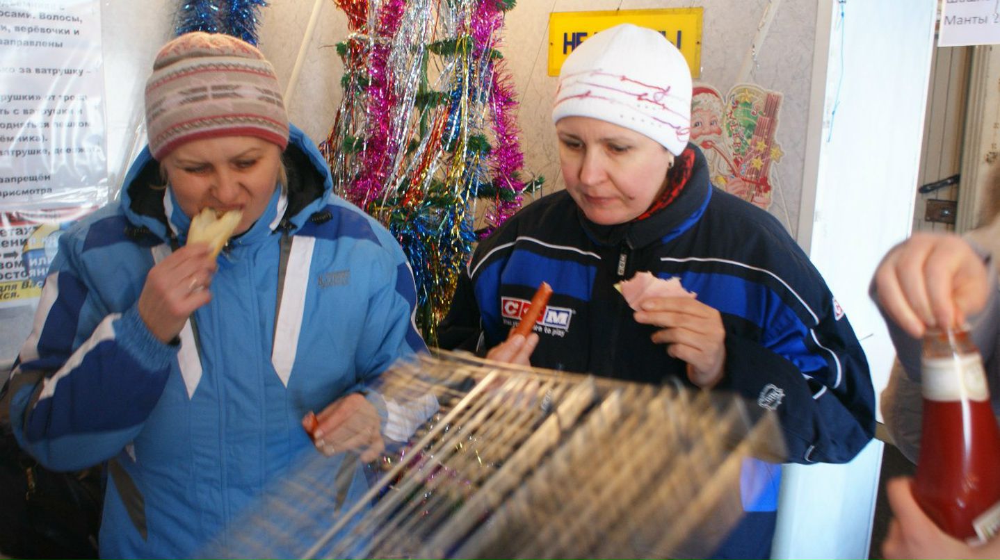 Олеся Герасимова | Новосибирск