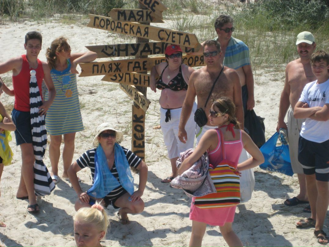 Ирина Ященко | Глеваха