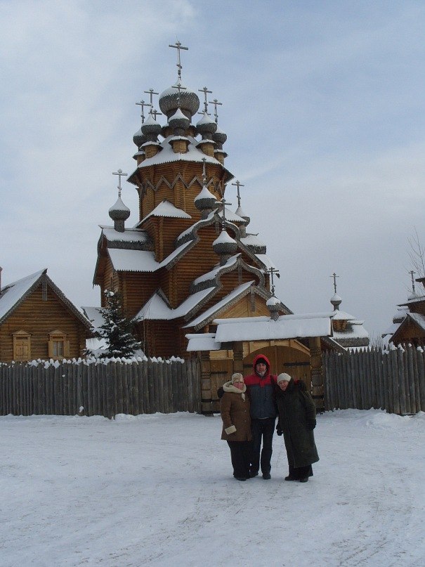 Надежда Бут | Краматорск