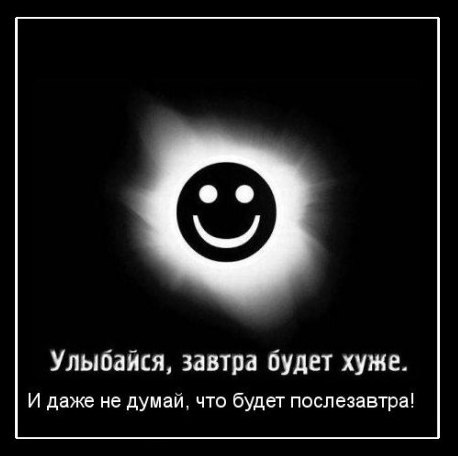 Юрий Марахонов | Санкт-Петербург