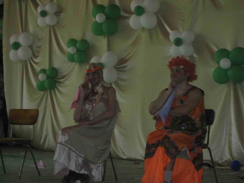 Александр Резник | Днепр (Днепропетровск)