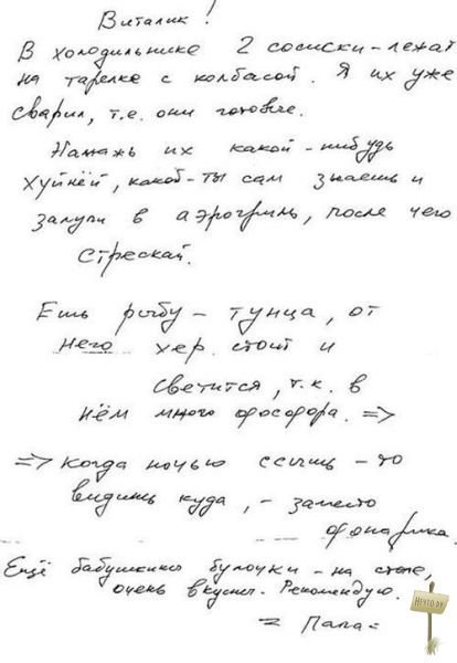 Марат Максимов $$MARVIN$$ | Санкт-Петербург