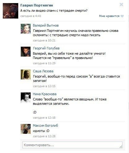 №7, Эвклид Сергеев, Санкт-Петербург №7, Эвклид Сергеев, Санкт-Петербург