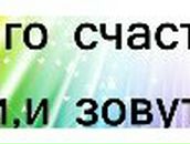 Алина Праскушкина *ParaDise* | Сургут