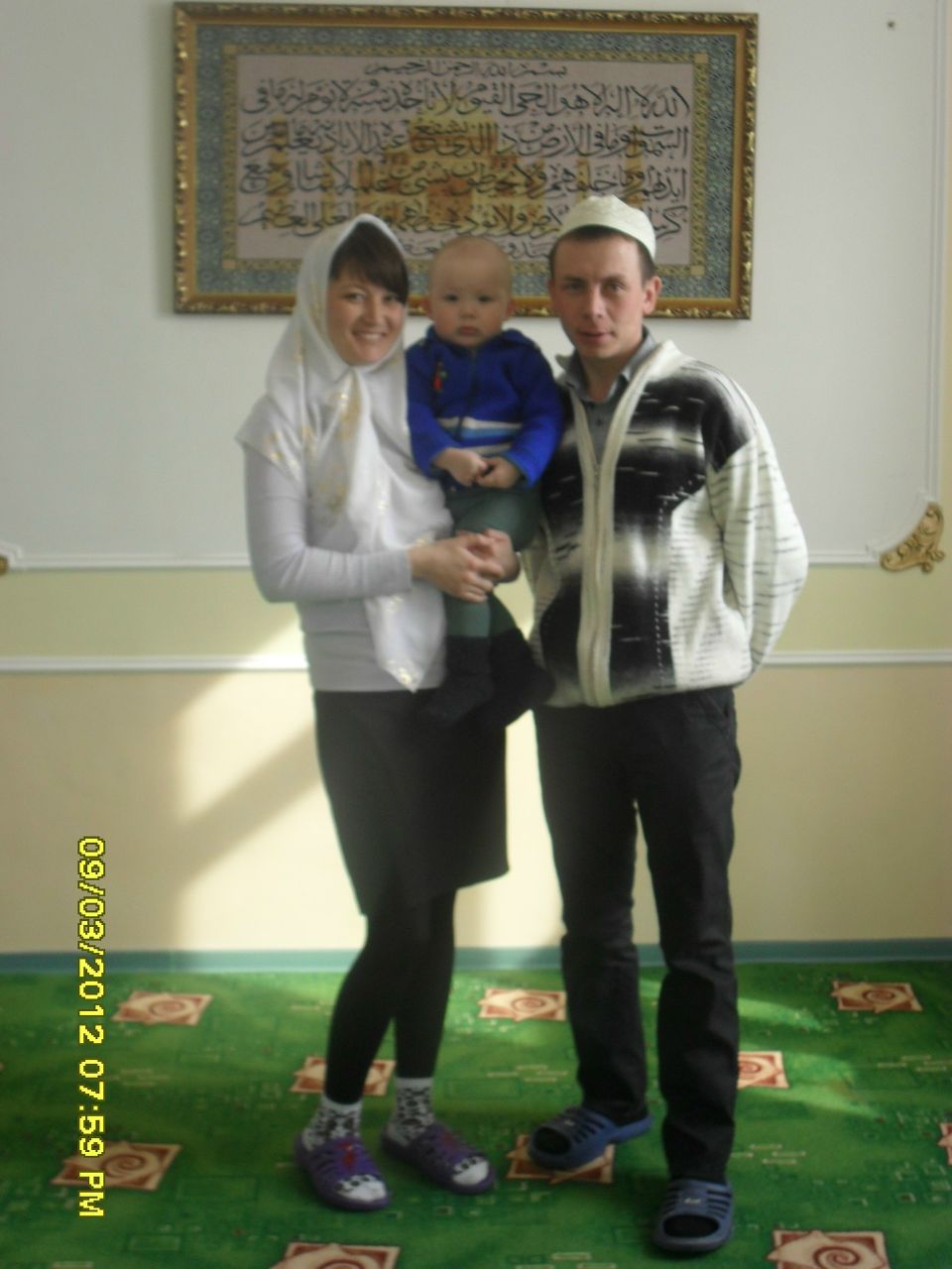 Рита Тагирова | Белорецк