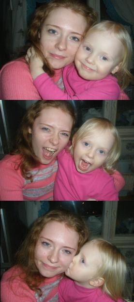 Любовь Черникова | Москва