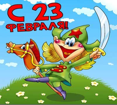 Яночка Пликина | Серпухов