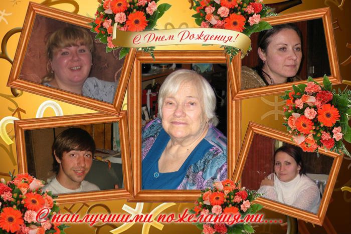 Vladimir Skolnikov | Рига