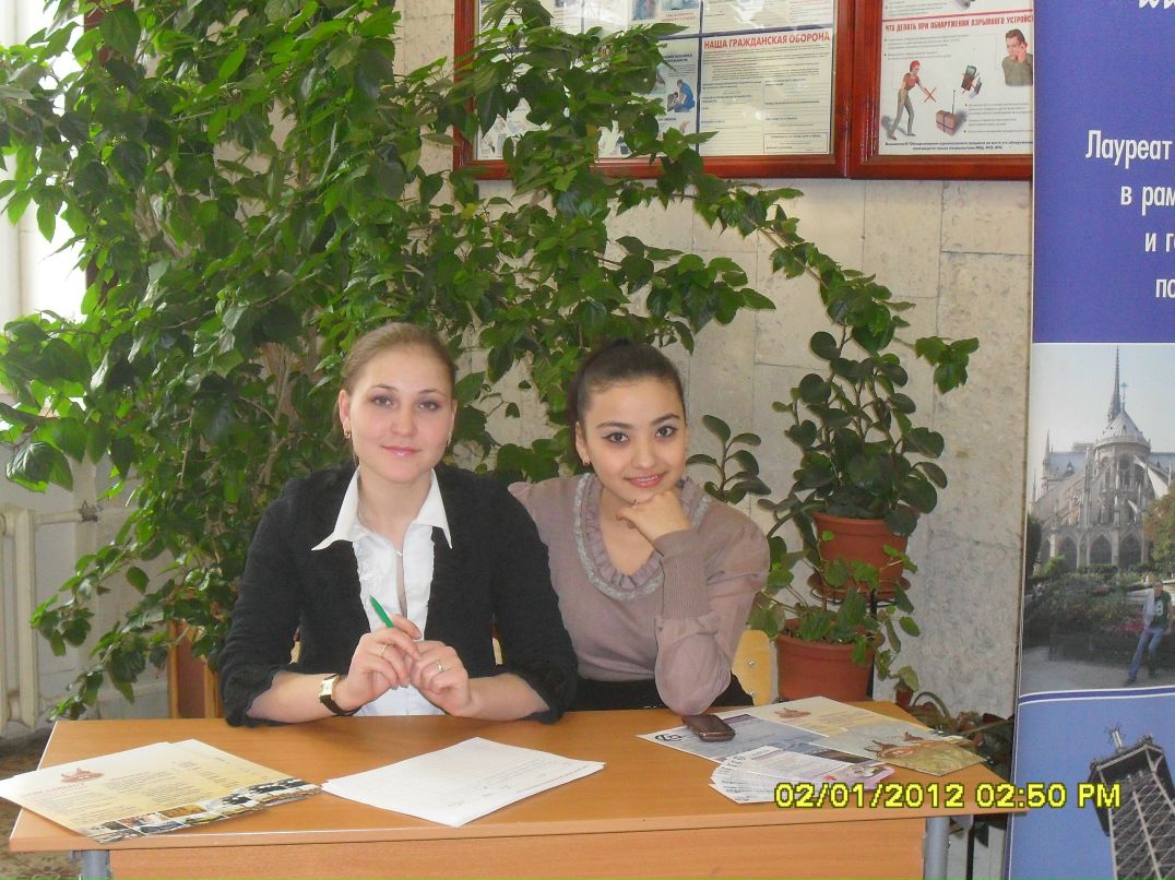 Людмила Михова | Москва