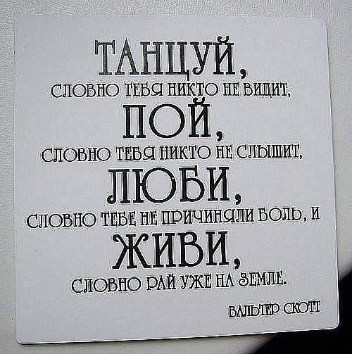 Ярослав Лопацкий | Верхнеднепровск