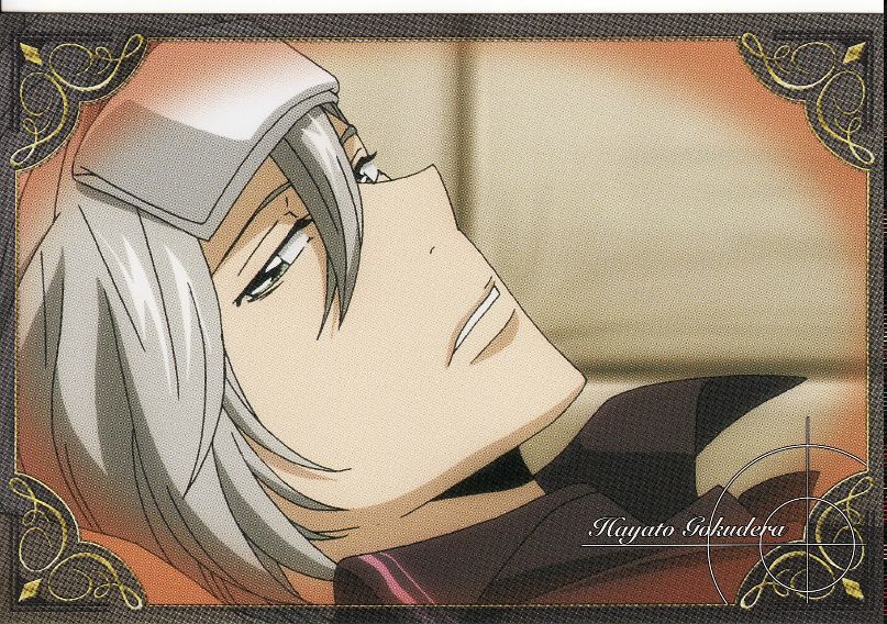 Yumi Chan | Самара