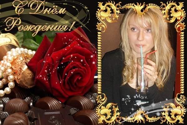 Мари Лагутина | Балашиха