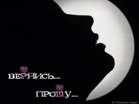 Екатерина Баженова | Ульяновск