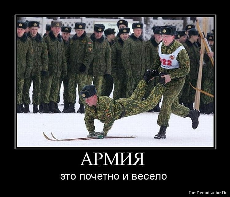 Наталья Пронина | Санкт-Петербург