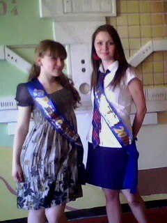 Еленуце Ляпина ∞ Помни что живёшь  ∞ | Днепр (Днепропетровск)