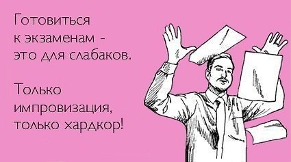 Наталья Ордина | 