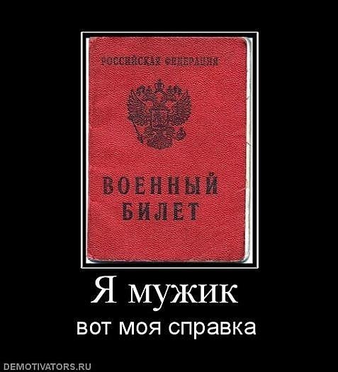 Витя Антибура | Москва