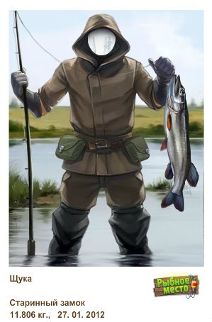 Сергей Агапенко | Донецк