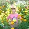 Аватар: Вика Царькова