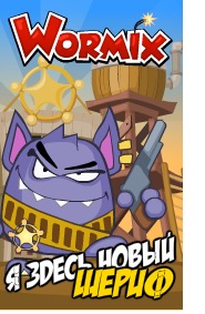 №13, Артём Конфетов №13, Артём Конфетов