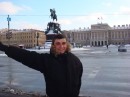 Фотография Александр Борсук