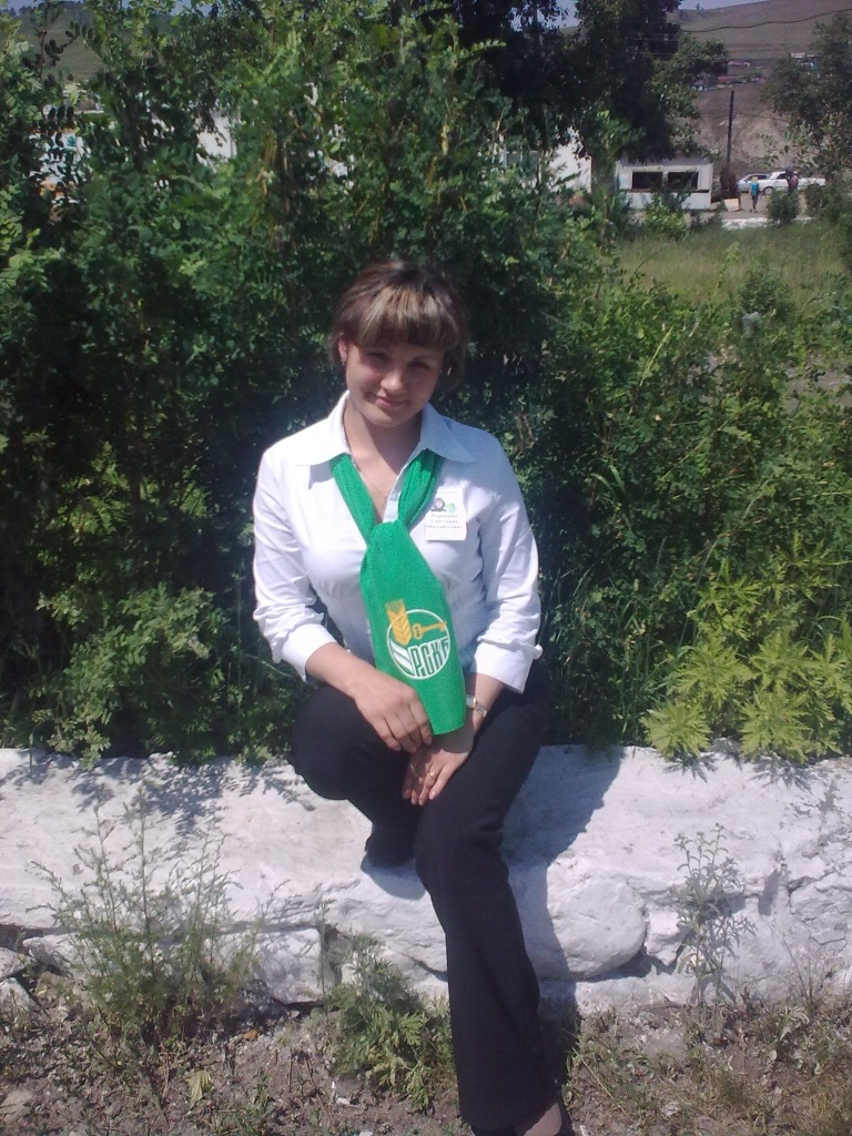 Фото профиля