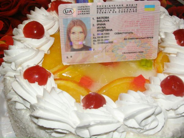 №44, Ирина Белова, 32 года, Севастополь №44, Ирина Белова, 32 года, Севастополь