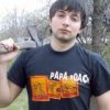 Аватар: Серега Смирнофф