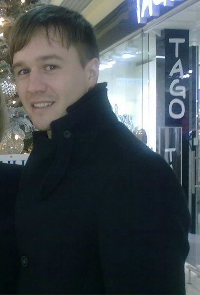 №14, Роман Базиль №14, Роман Базиль