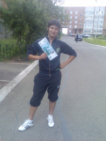 Иван Никонов фотография #1