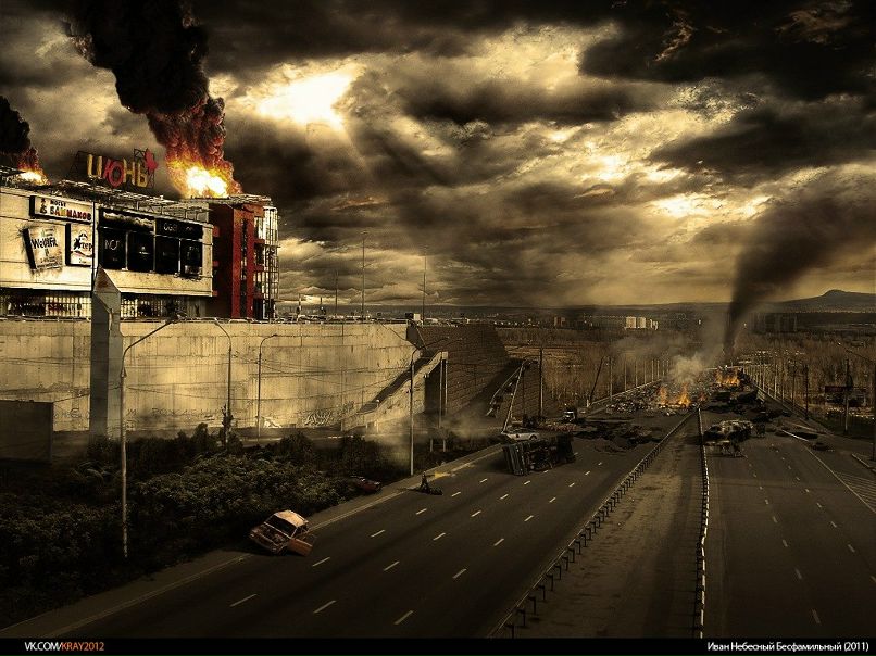 Григор Арутюнян | Красноярск