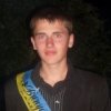 Аватар: Жека Демура