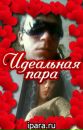 Фотография Александр Козлей
