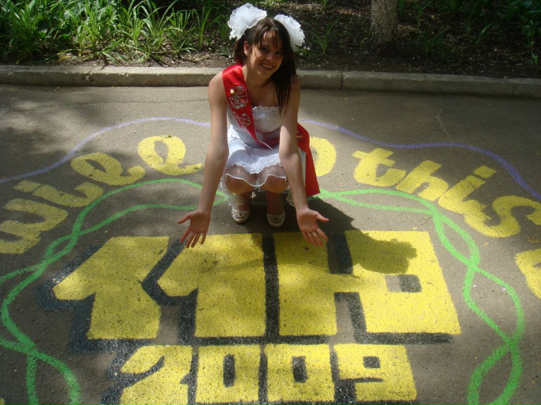 Машенька Хащина [Там_Анька] | Днепр (Днепропетровск)