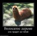 Ваня Харченко фотография #50