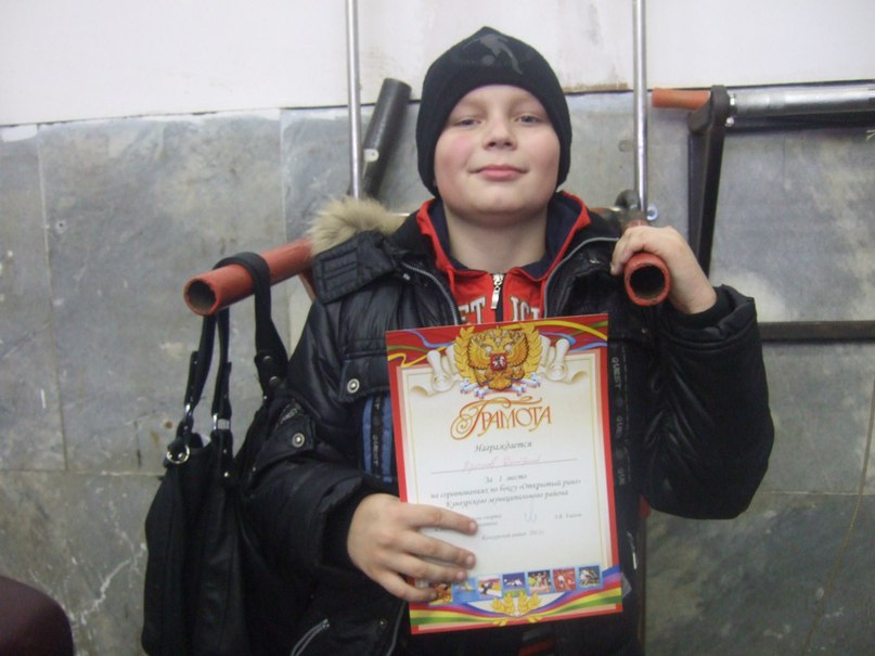 Дмитрий Крылов | Кунгур