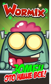 №6, Влад Москвин, Сургут №6, Влад Москвин, Сургут