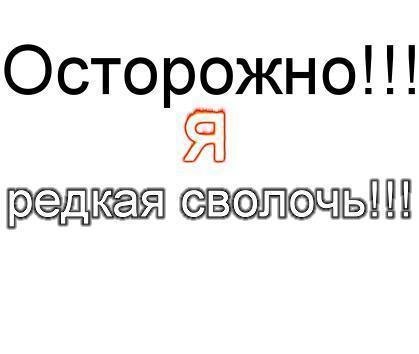 Анастасия Кетова | Кемерово