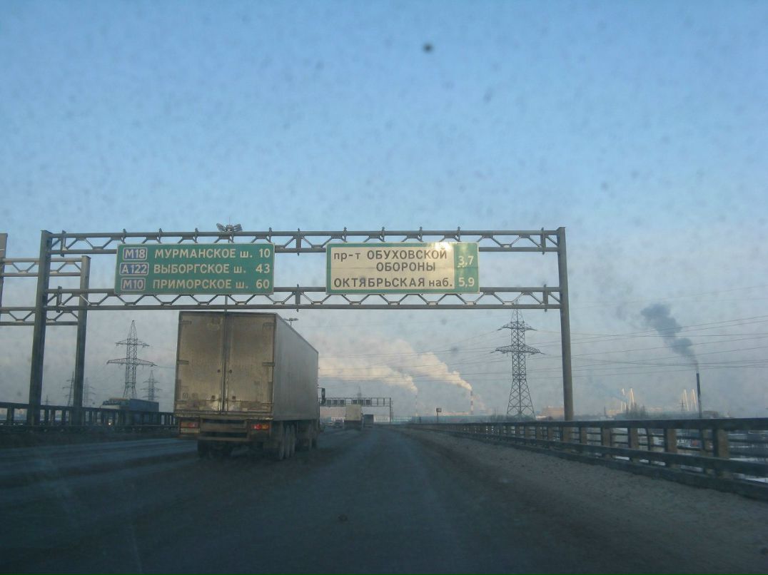 Стас Кирин | Санкт-Петербург