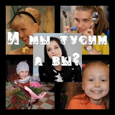 №42, Анастасия Сиваева, 34 года, Москва, Россия №42, Анастасия Сиваева, 34 года, Москва, Россия