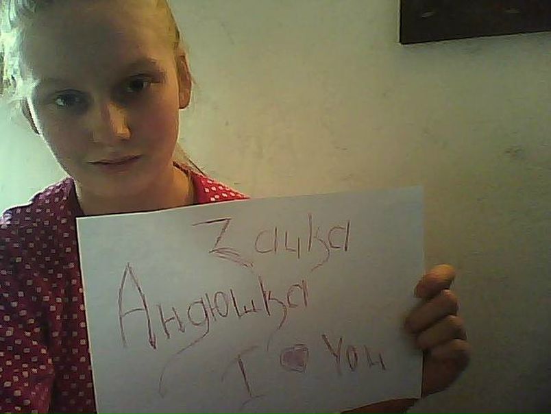 №29, Андрей Гурьев, Харьков №29, Андрей Гурьев, Харьков